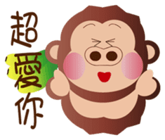 Buc ape sticker #13229312