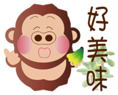 Buc ape sticker #13229315
