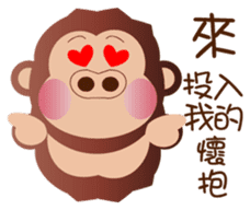 Buc ape sticker #13229317