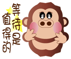 Buc ape sticker #13229325