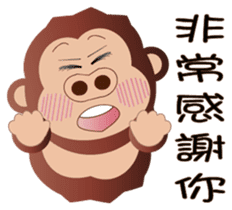 Buc ape sticker #13229333
