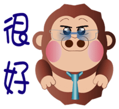 Buc ape sticker #13229335