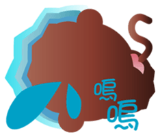 Buc ape sticker #13229338