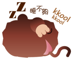 Buc ape sticker #13229339