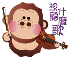 Buc ape sticker #13229340