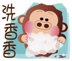 Buc ape sticker #13229341
