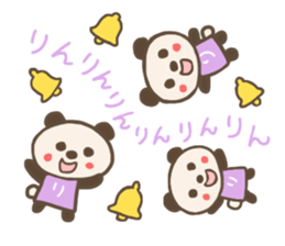 For RIN'S Sticker sticker #13229365