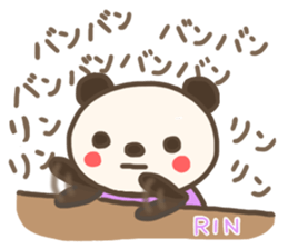 For RIN'S Sticker sticker #13229374