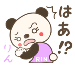 For RIN'S Sticker sticker #13229375