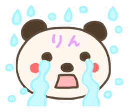 For RIN'S Sticker sticker #13229376