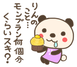 For RIN'S Sticker sticker #13229387