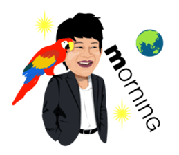 Hello "Earth" sticker #13229521