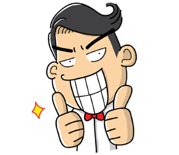 Si Yadi sticker #13229550