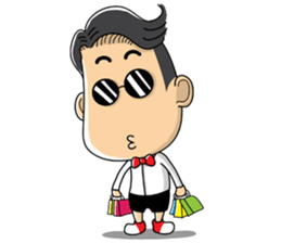 Si Yadi sticker #13229562