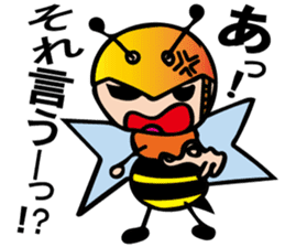 Helmet-Bee sticker #13229778