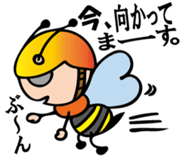 Helmet-Bee sticker #13229783