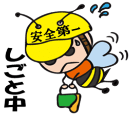 Helmet-Bee sticker #13229787