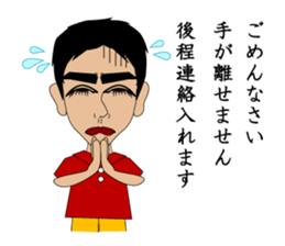 Darling darling sticker #13229793