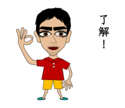 Darling darling sticker #13229794