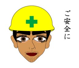 Darling darling sticker #13229805