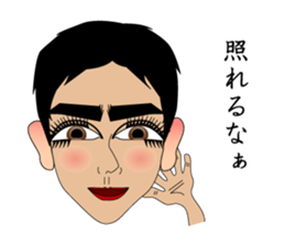 Darling darling sticker #13229813