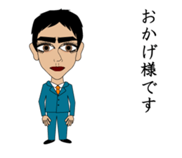 Darling darling sticker #13229815