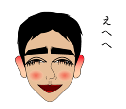 Darling darling sticker #13229820