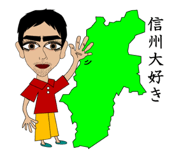 Darling darling sticker #13229829