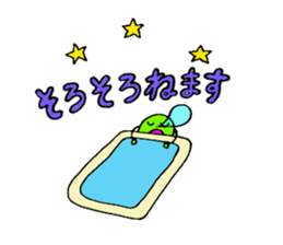 Green Boy and Doctor Orange sticker #13229833