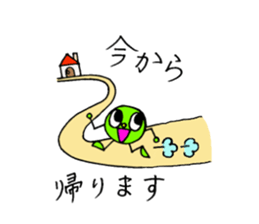 Green Boy and Doctor Orange sticker #13229834