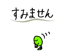 Green Boy and Doctor Orange sticker #13229838