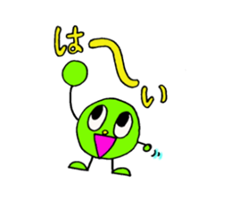 Green Boy and Doctor Orange sticker #13229839