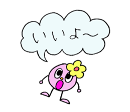 Green Boy and Doctor Orange sticker #13229841