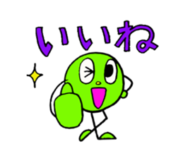 Green Boy and Doctor Orange sticker #13229843