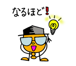 Green Boy and Doctor Orange sticker #13229849