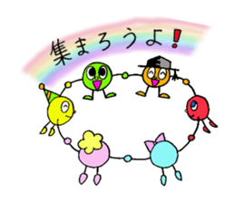 Green Boy and Doctor Orange sticker #13229857