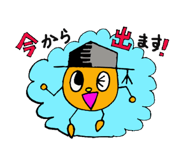 Green Boy and Doctor Orange sticker #13229862