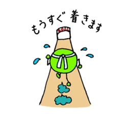 Green Boy and Doctor Orange sticker #13229864