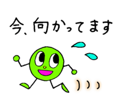 Green Boy and Doctor Orange sticker #13229865