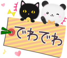 mohu panda3 halloween with black cat sticker #13229916