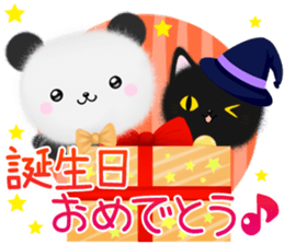 mohu panda3 halloween with black cat sticker #13229938