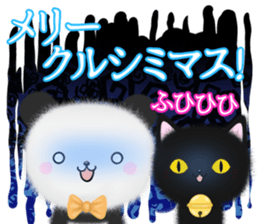 mohu panda3 halloween with black cat sticker #13229943