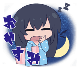 MIYABI'Friends! sticker #13229993