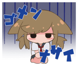 MIYABI'Friends! sticker #13229999