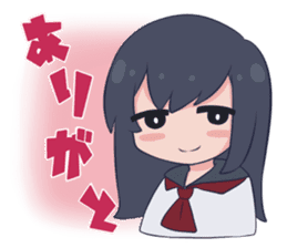 MIYABI'Friends! sticker #13230000