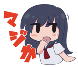 MIYABI'Friends! sticker #13230014