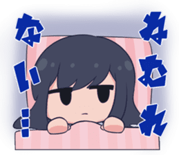 MIYABI'Friends! sticker #13230017