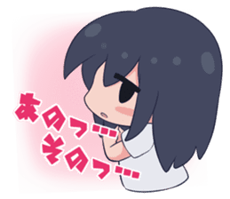 MIYABI'Friends! sticker #13230018