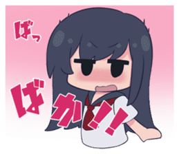 MIYABI'Friends! sticker #13230022