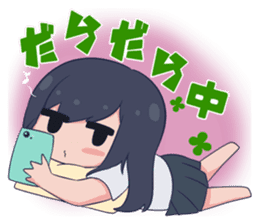 MIYABI'Friends! sticker #13230026